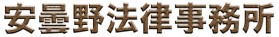 lawyer Name